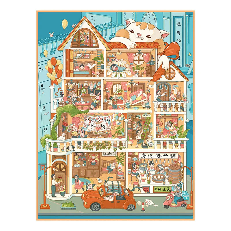 puzzle multicolore dessin animé adhésif portes fenêtres meubles personnages voitures animaux plantes scène ville
