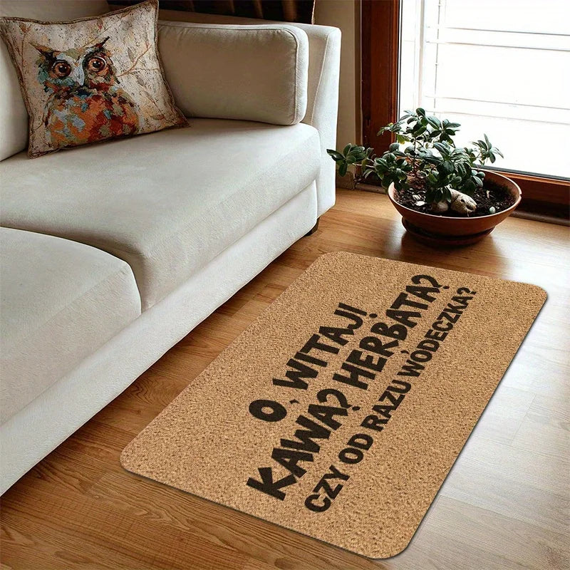 tapis d'entrée moderne marron clair texturé imprimé antidérapant polyester machine lavable 80cm 50cm chambre