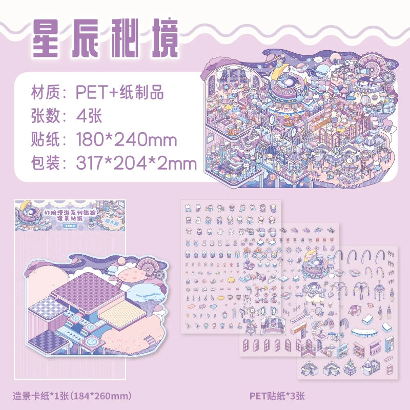 puzzle multicolore illustration magasin détaillée adhésif pièces puzzle boîte puzzle pince puzzle enfants jouet