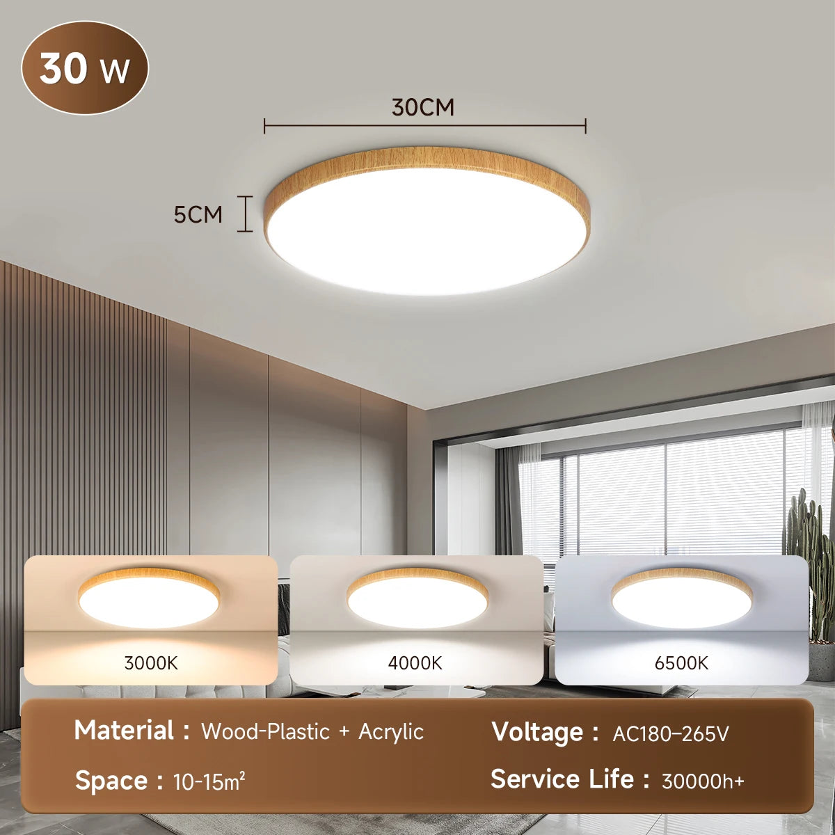 lampe led moderne blanc doré ajustement trichromatique économie énergie