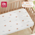drap housse bébé léopard tigre motif animalier coton polyester doux blanc orange bleu clair