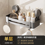 étagère salle bain angle ventouse aluminium gris moderne rangement douche serviette brosse dents crochets