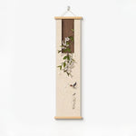 cadre mural suspendu paysage japonais fleurs blanches branches vertes oiseau noir texte chinois verte