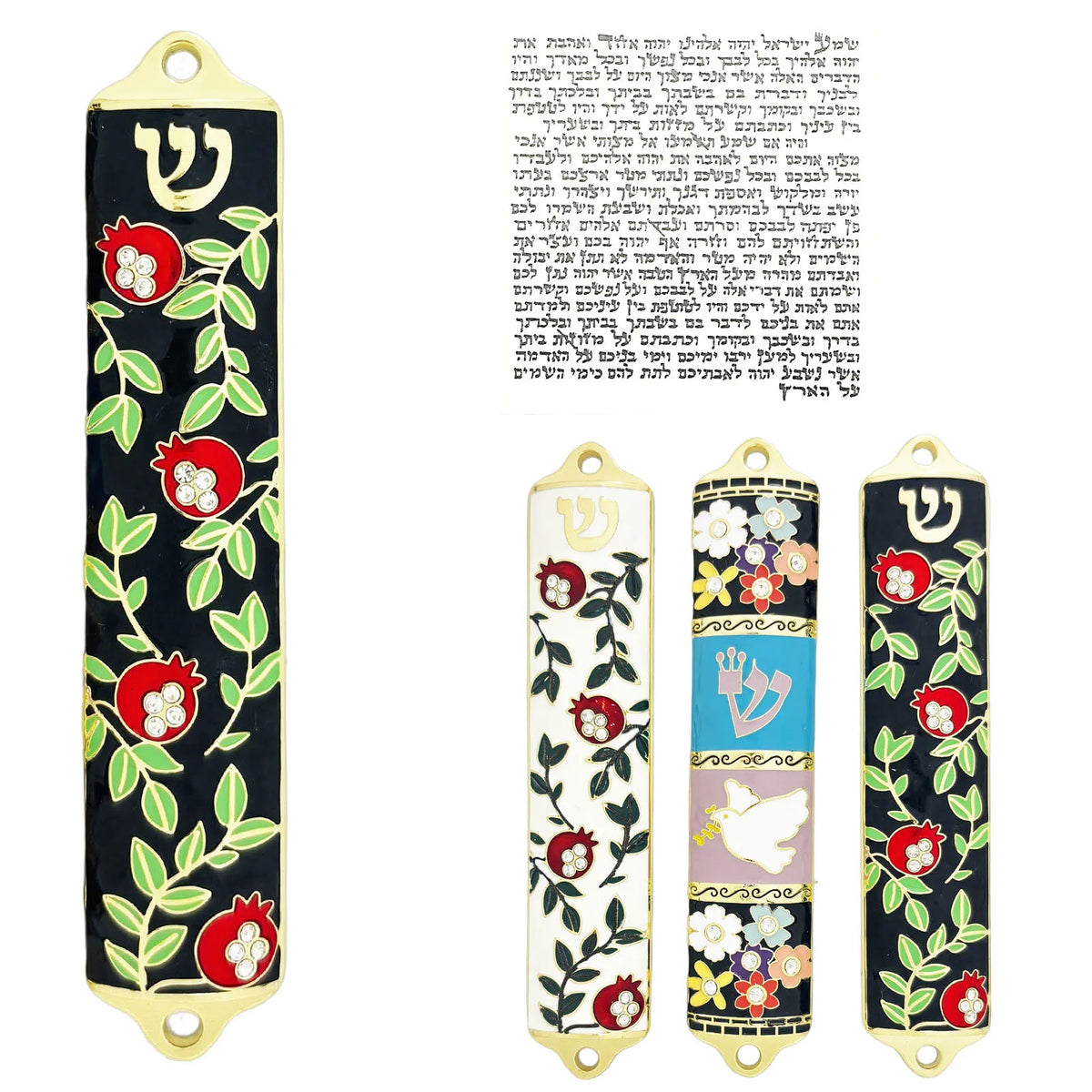 décoration religieuse mezuzah noir blanc doré pommegranate vine hébreux floral motifs rectangle