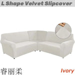 housse canapé d'angle velours noir moderne élastique lavable accueil places