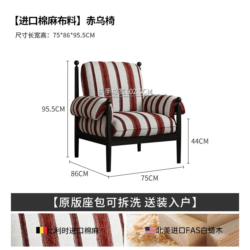 fauteuil classique marron rayures horizontales coussin sofa bois minimaliste moderne salon