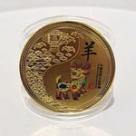 médailles zodiaque chinois animaux symboles yin yang decoration florale or rouge noire bleu verte