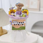 bouquet fleurs artificielles tournesols jaune orange blanc décoration mariage cadeau fête enseignants