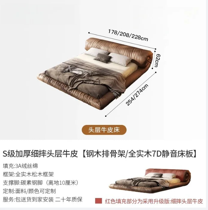 lit marron clair minimaliste simili cuir bois oreiller coussin carré king size queen size