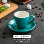 tasses céramique porcelaine sous tasses couleur unies moderne respectueux environnement bleu vert orange jaune