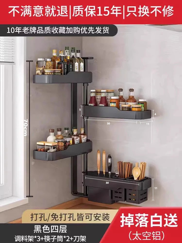 étagère murale modulable gris contemporaine imperméable multiple compartiments cuisine adhésive organisatrice ustensiles aliments bouteilles