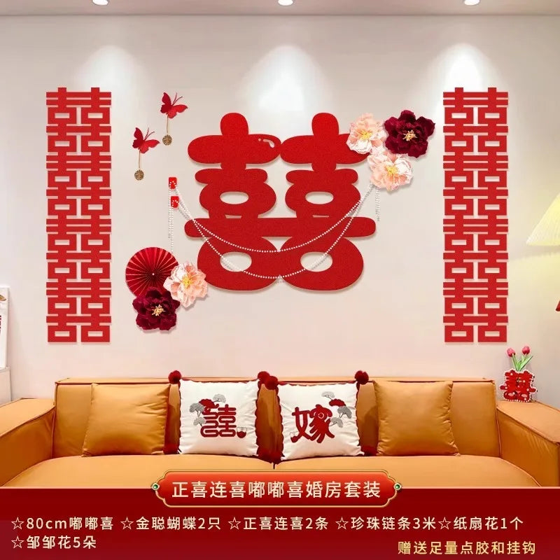 décoration murale mariage motifs chinois double bonheur fleurs artificielles cœurs happy wedding