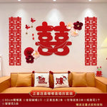 décoration murale mariage motifs chinois double bonheur fleurs artificielles cœurs happy wedding