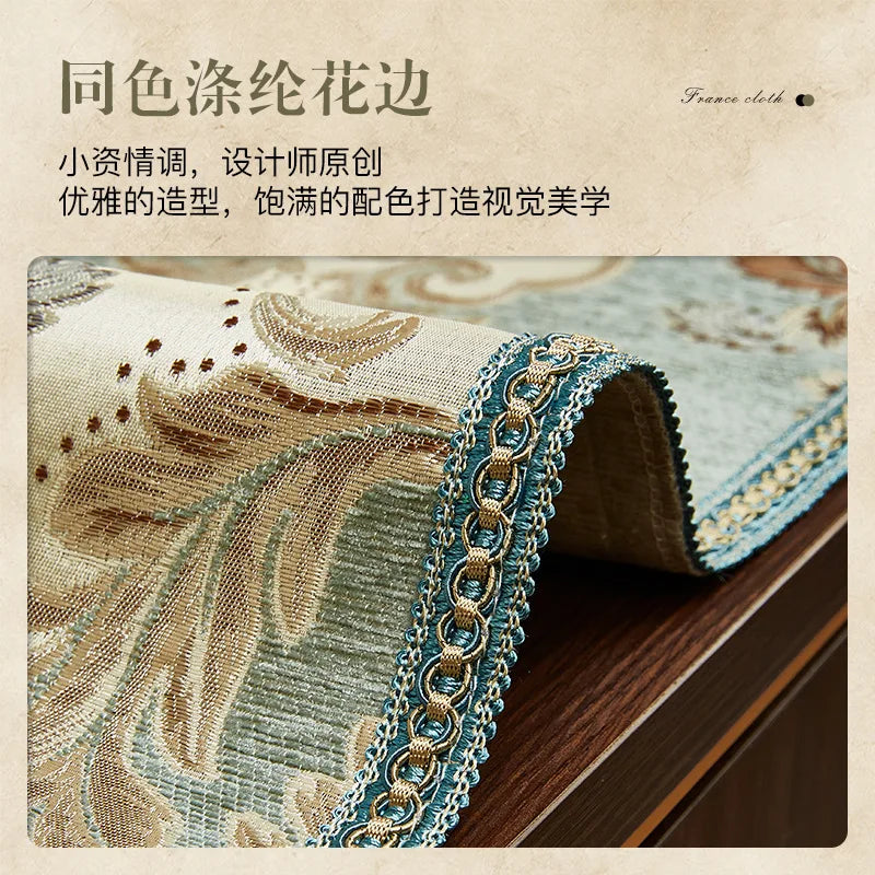 nappe décoration florale élégante beige bleu turquois bordure glands pomponsFRINGES