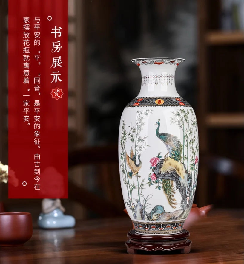 vase céramique traditionnel chinois oiseaux pavons fleurs bambou géométrique salon decoration