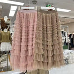 jupe tulle plissée vert rose beige gris bleu violet classique féminine soirée clips cascade