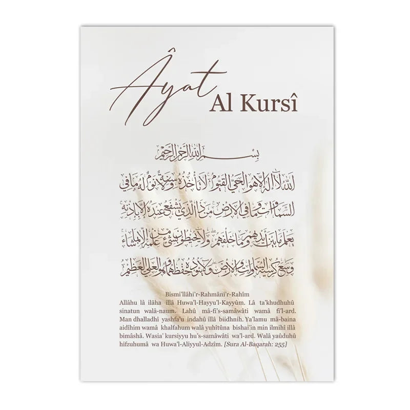 affiches toile minimaliste moderne motifs floraux texte calligraphique blanc beige doré 50x70 40x60 30x40