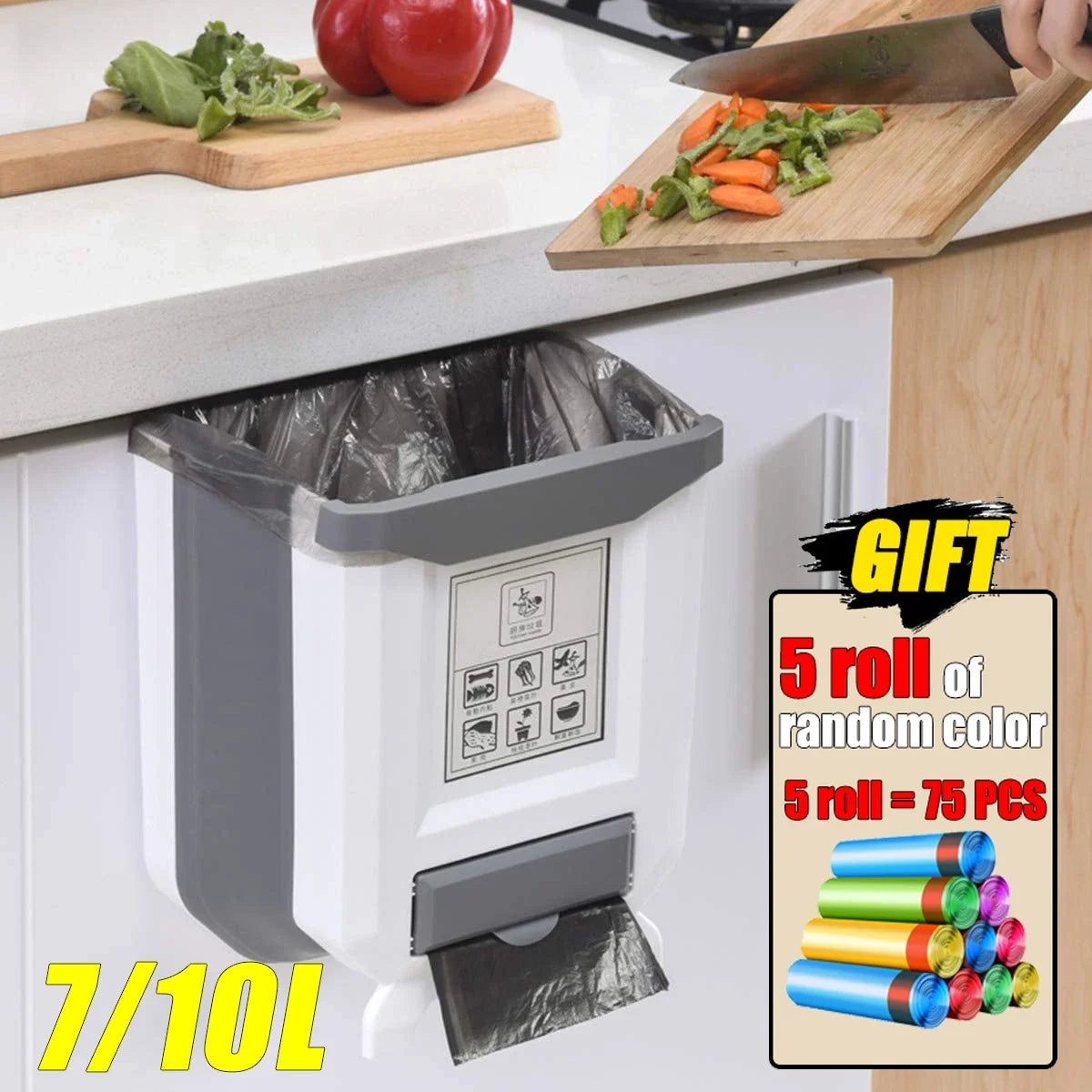Poubelle murale pliable blanche 7L salle de bain