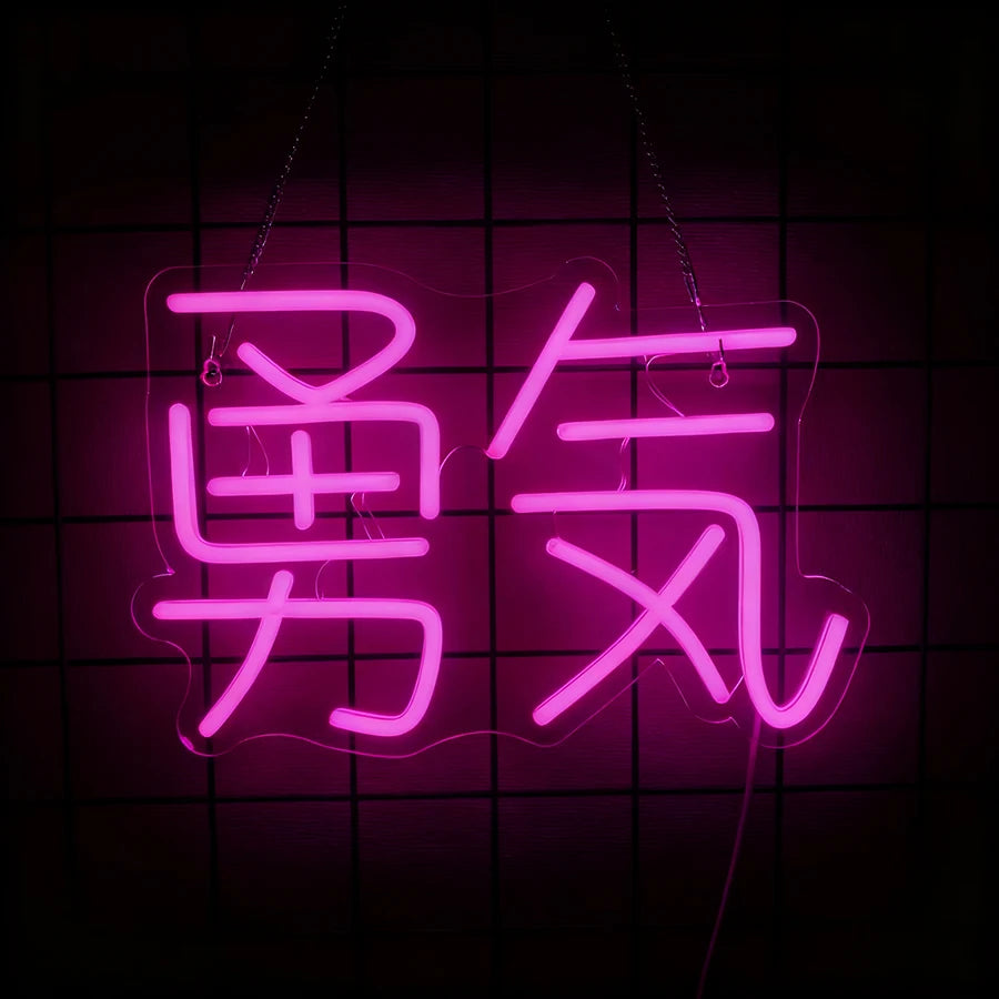néons lumineux japonais vintage couleurs vives caractères stylisés décoration murale câble usb vis crochets