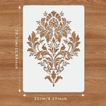 Stencil floral classique baroque marron clair peinture murale opacité 29.7cm 21cm