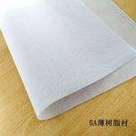 tissu brocart blanc biodegradable coton texture lineaire opacite materiau bricolage 1mètre 230g