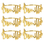 bracelets or argent lettres stylisées ajustables moderne élégants respectueux environnement