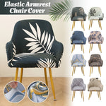 housse chaise moderne adhésive feuilles tropicales noir blanc gris bleu doré elasthanne polyester Jacquard