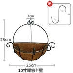 pots fleurs suspendus coir noir marron chaînes métalliques moderne minimaliste jardinintérieur