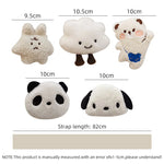 rideaux enfant dessin animé brodé visage souriant opacité peluche mignon agrafe ruban beige salopes