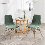 housse chaise extensible vert olive imprimé feuilles moderne siège salle manger banquet