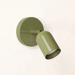 lampe murale moderne vert olive rouge beige rose pâle mat ampoule E27 5W