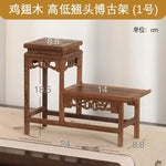 présentoir bois sculpté banc traditionnel marron foncé classique meuble rétro décoration maison figurines plantes
