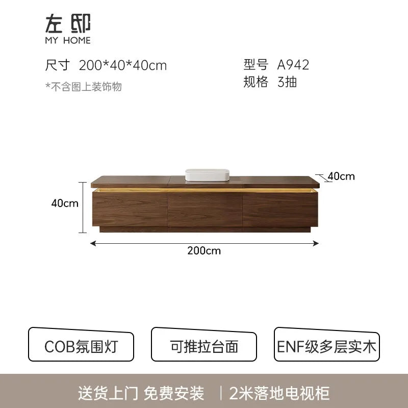 meuble bas tv moderne bois rangement 200cm largeur minimaliste déco