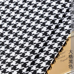 tissu houndstooth coton lin résistant 146cm largeur classique multi couleurs bricolage nappe canapé