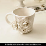 vase decoratif blanc roses relief porcelaine classique tasse bol plat boite rond coeur carreeDecoration
