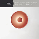 plafonnier led moderne minimaliste blanc gris rose rond lisse opaquet tactile