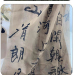 rideau vert clair tissu polyester translucide lettres calligraphiées moderne minimaliste