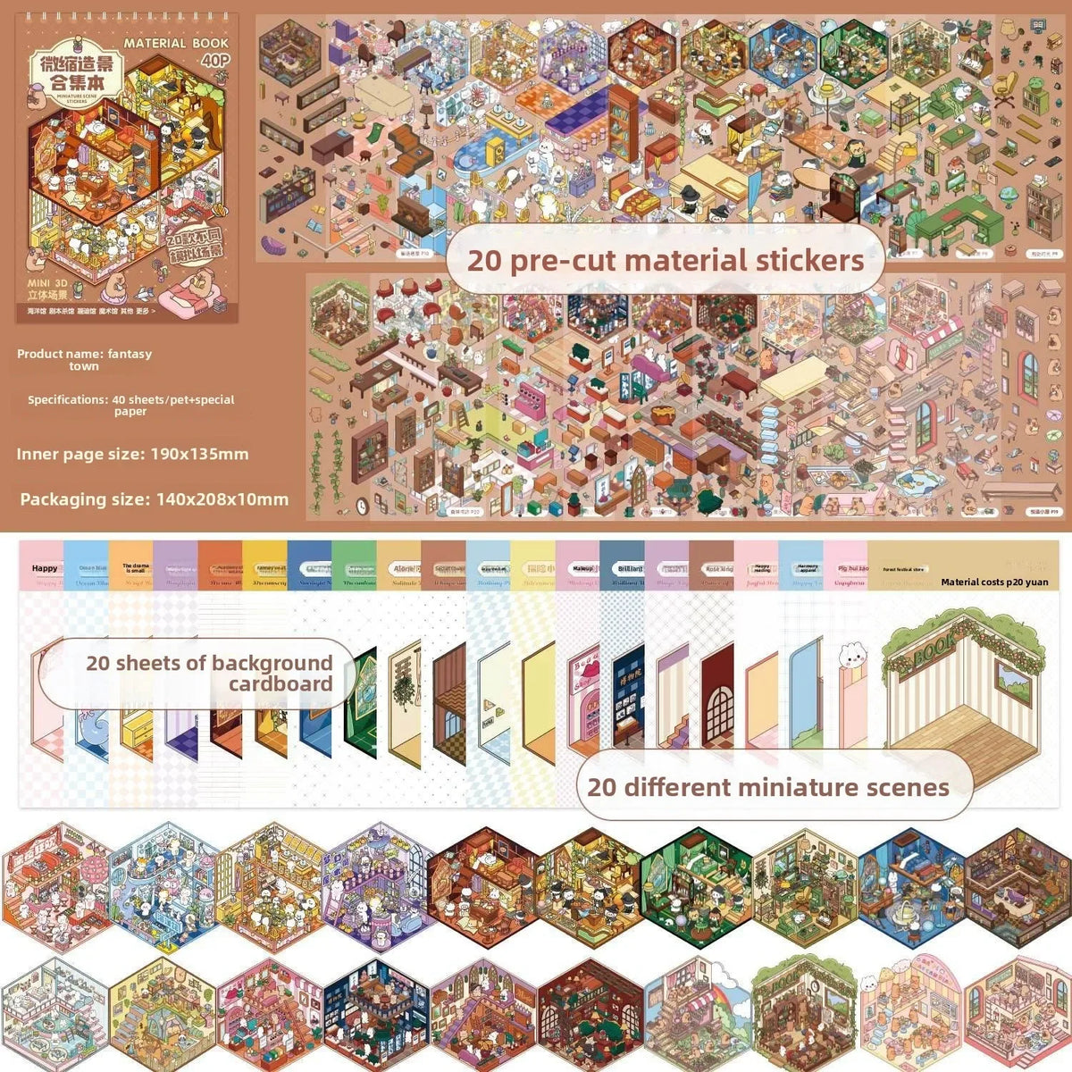 sticker paysage 3d miniature livre bricolage scrapbooking enfants dessin animé mignon violet bleu rose