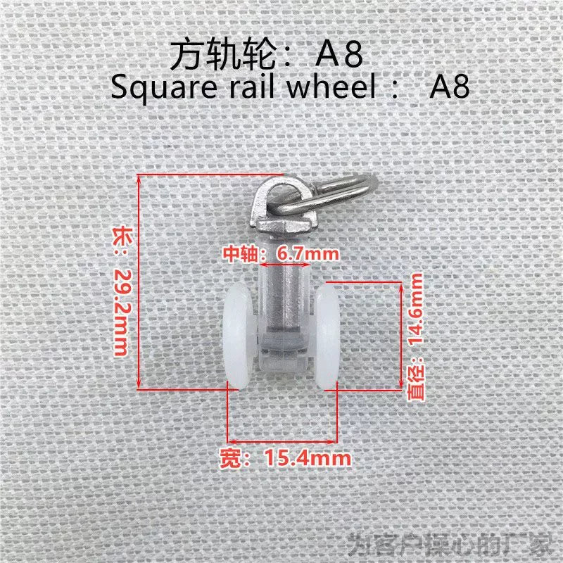 Set de 20 pièces rail rideau compatible avec voilages et cantonnières