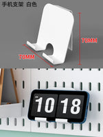 panneau perforé blanc étagère murale moderne accessoires rangement clips couteau clavier figurines