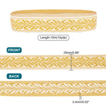 ruban decoratif doré rayures horizontales texture tissée classique élégant adhésif 15mm largeur opacité ciseaux