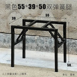 support table pliable métal noir robuste structure moderne pieds fer