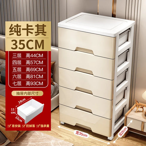 meuble tiroirs blanc moderne salle bain rangement étagères plastique minimaliste multifonctionnel organisateur