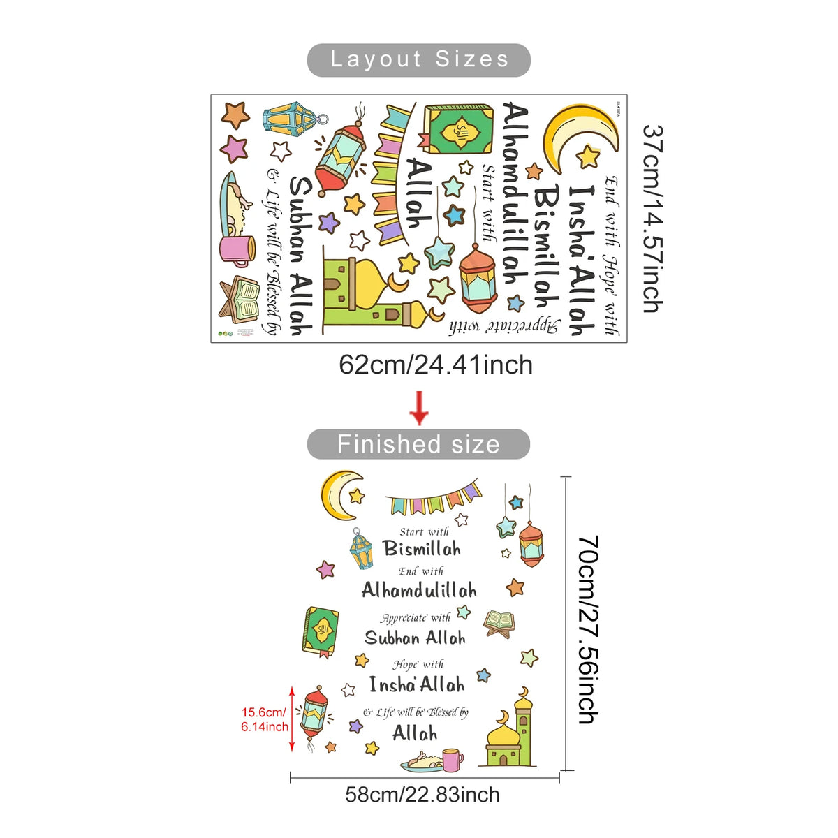 autocollants muraux multicolores motifs religieux textes adhésifs illustratifs décorations maison enfants salon İslamiques citations