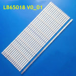 barrette rétro éclairage lcd blanc moderne autonome flux lumineux haute qualité decoration professionnelle