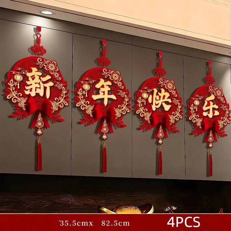 décoration murale rouge artisanale ornements floraux nœuds décoratifs papier découpé lettres dorées pompons festive