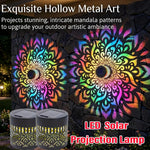lampe solaire projection mandala motifs floraux extérieure jardin contemporaine led autoinstallation multifonctionnelle