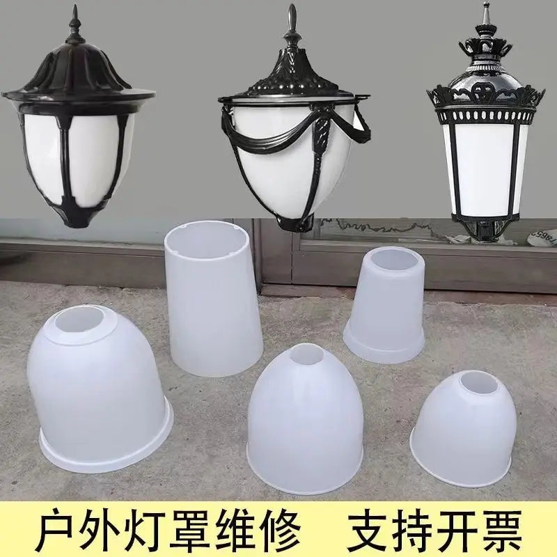 lampe rue abat jour blanc noir classique tringle extérieure contemporaine fixe grande taille variante