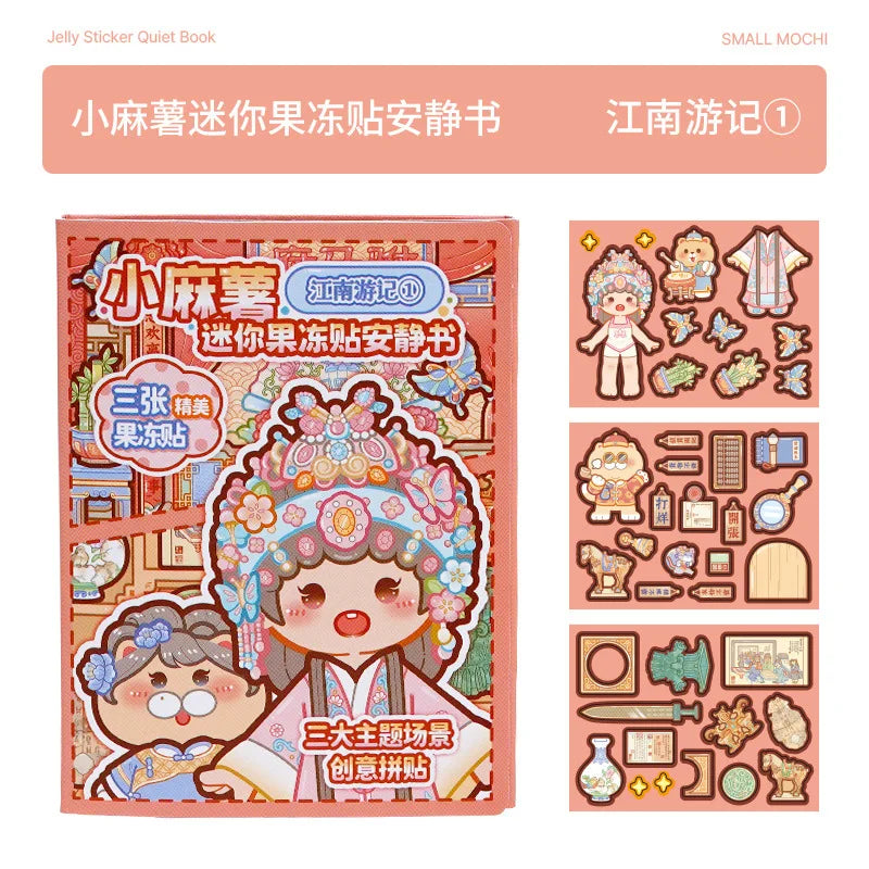 livre stickers rose traditionnels chinois personnages objets floraux adhésifs jeu habillage illustrations mutisme vintage