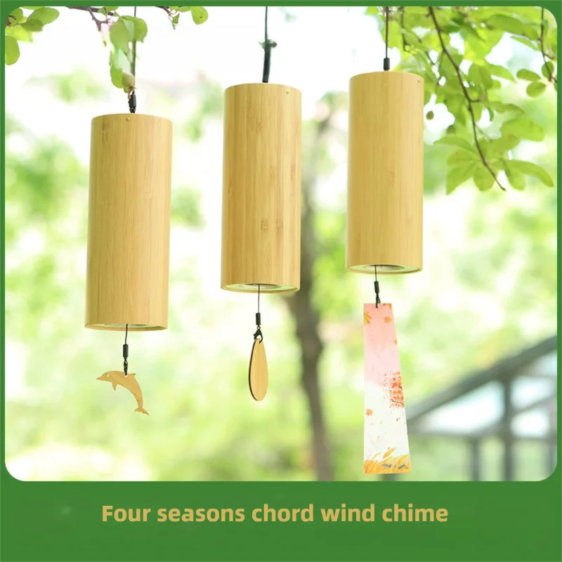 cloches vent bambou artisanal boise brut minimaliste rustique anneau métallique pendules colorées dauphinextérieur jardincamping